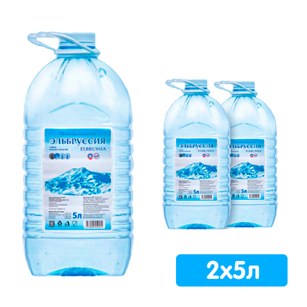 Вода Эльбруссия 5 литров, 2 шт. в уп