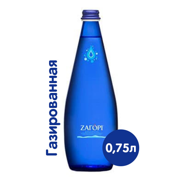 Вода Zagori 0.75 литра, газ, стекло, 12 шт. в уп