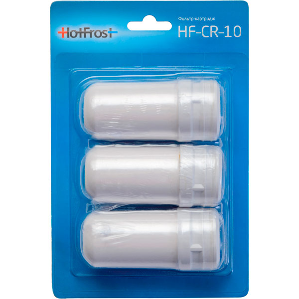 Набор фильтров HF-CR-10 для фильтра HotFrost HF-10