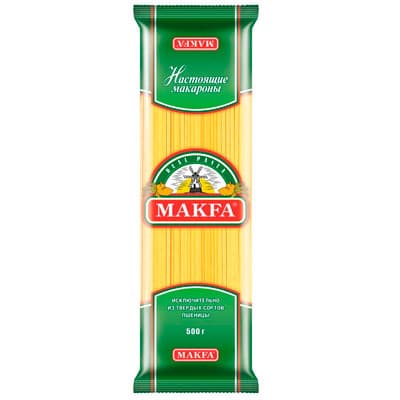 Спагетти Makfa 500 гр