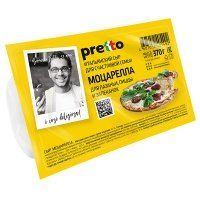 Сыр Pretto Моцарелла для лазаньи, пиццы и запеканок 45% 370 гр