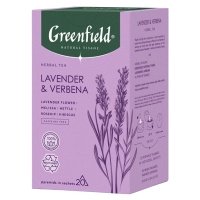 Чай Greenfield / Гринфилд с лавандой и вербеной Lavender & Verbena 20 пир