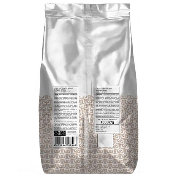 Кофе Jardin / Жардин Crema зерно 1 кг