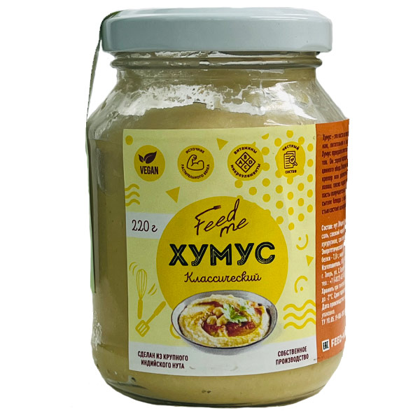 

Хумус Feed Me классический 220 гр