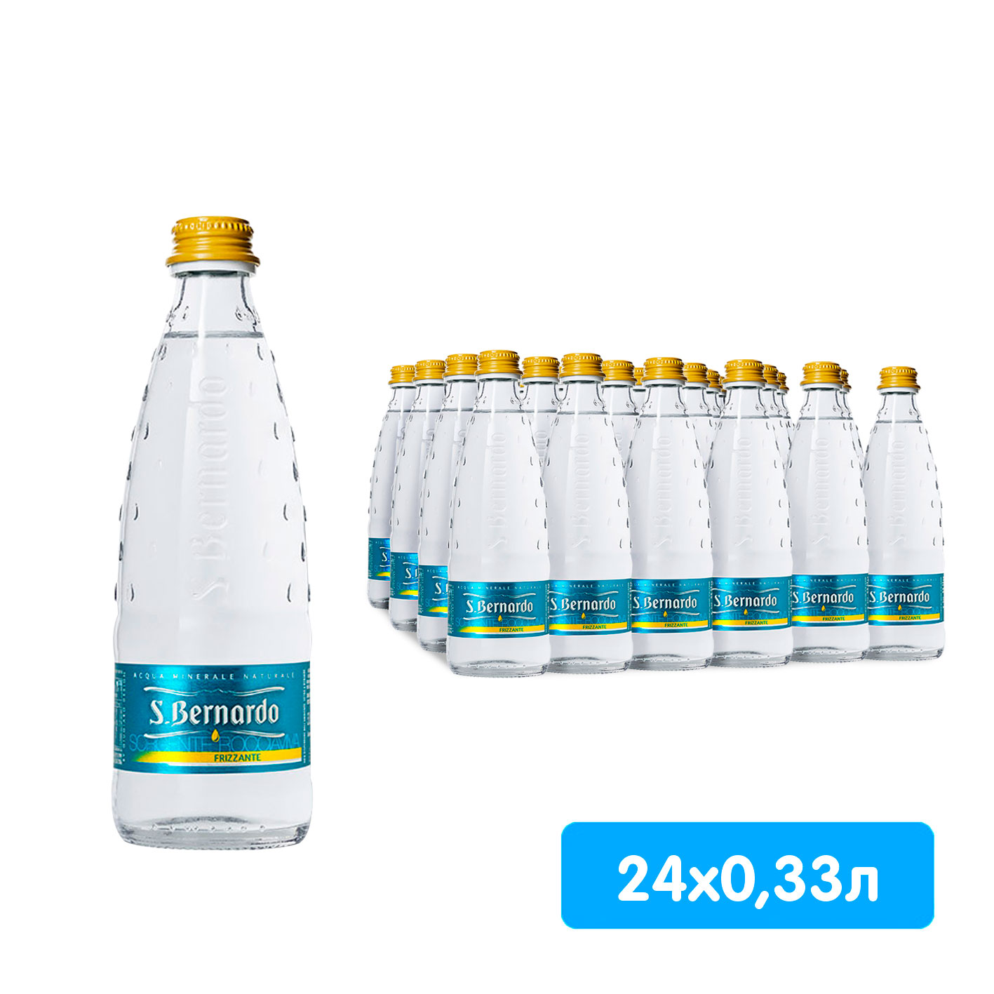 Вода San Bernardo 0,33 литра, газ, стекло, 24 шт. в уп
