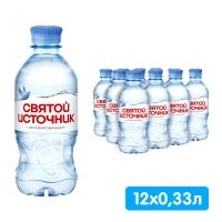 Вода Святой Источник 0.33 литра, без газа, пэт, 12 шт. в уп.