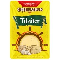 Сыр Columbus Тильзитер полутвердый, нарезка 45% 125 гр