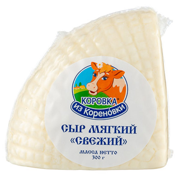 Сыр мягкий Свежий Коровка из Кореновки 45% БЗМЖ 300 гр