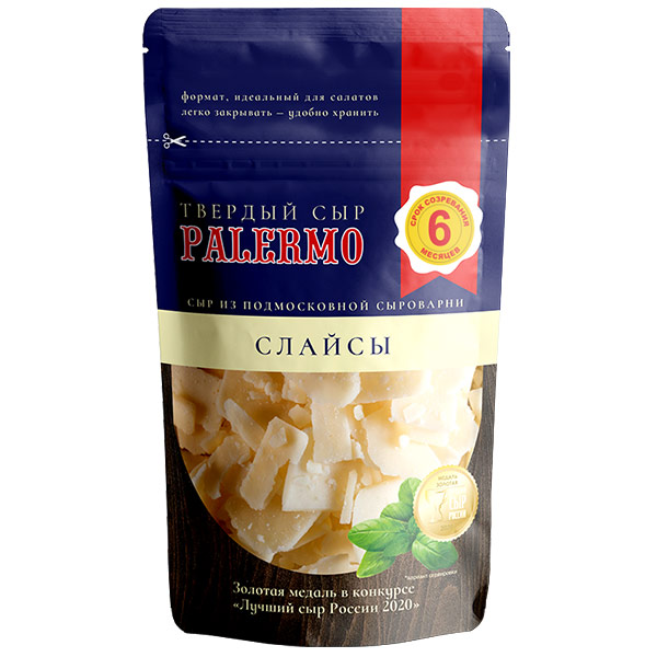 Сыр твердый Palermo слайсы 40% БЗМЖ 120 гр