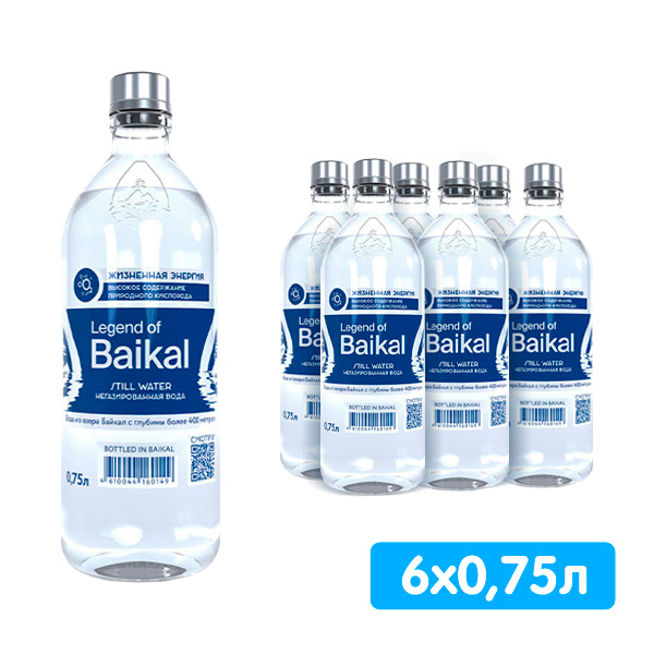 Вода Легенда Байкала 0.75 литра, без газа, стекло, 6 шт. в уп.