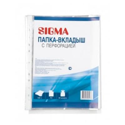 Файл-вкладыш Sigma с перфорацией прозрачный А4 (100 шт)