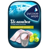 Сельдь "Русское море" Исландка в красновинной заливке 115г (1)