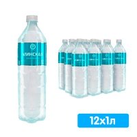 Вода Минская 1 литр, без газа, пэт, 12 шт. в уп.
