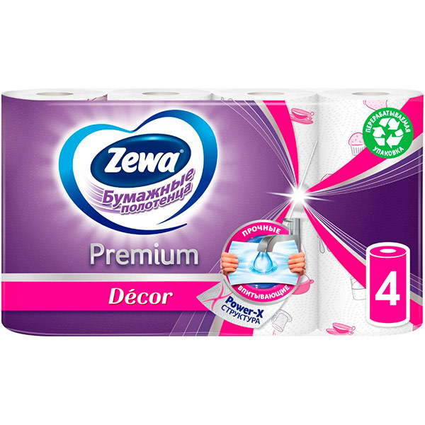 Бумажные полотенца Zewa Premium Декор с рисунком 2 слоя (4 шт) Бумажные полотенца Zewa Premium Декор с рисунком 2 слоя (4 шт) - фото 1
