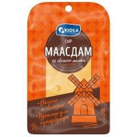 Сыр Viola Маасдам нарезка 45% БЗМЖ 120 гр 