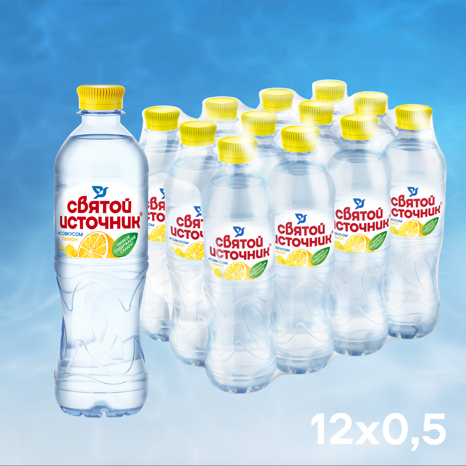 Вода Святой Источник со вкусом лимона 0.5 литра, без газа, пэт, 12 шт. в уп.