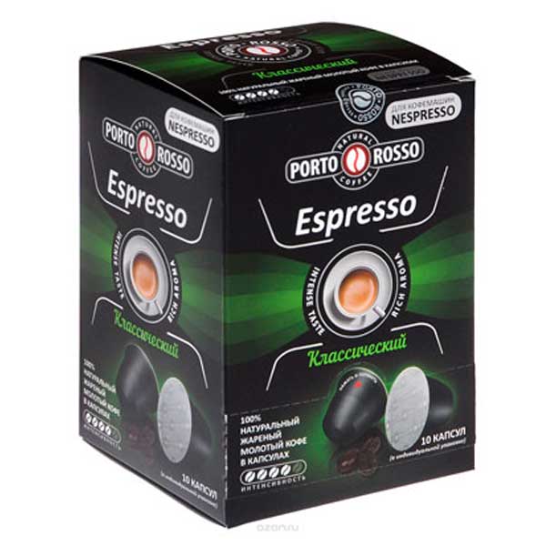 Кофе Porto Rosso Espresso классический 5 гр 10 капсул - фото 1
