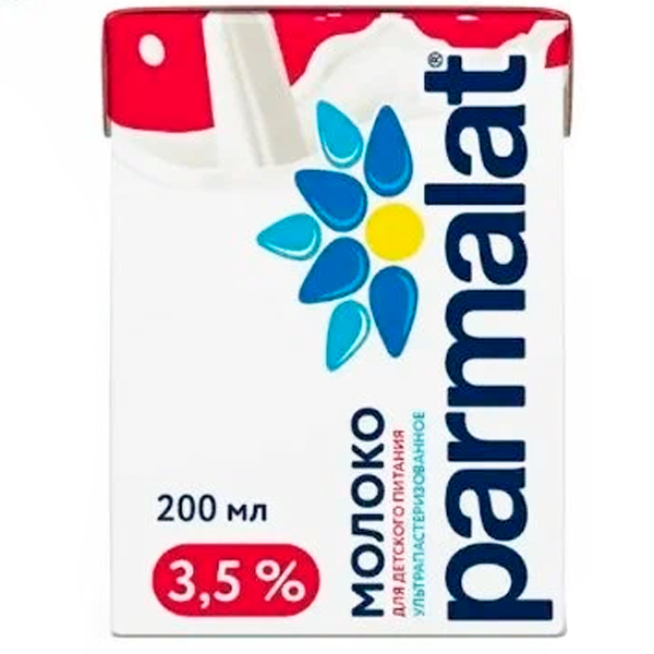 Молоко Parmalat ультрапастеризованное 3,5% БЗМЖ 0,2 литра