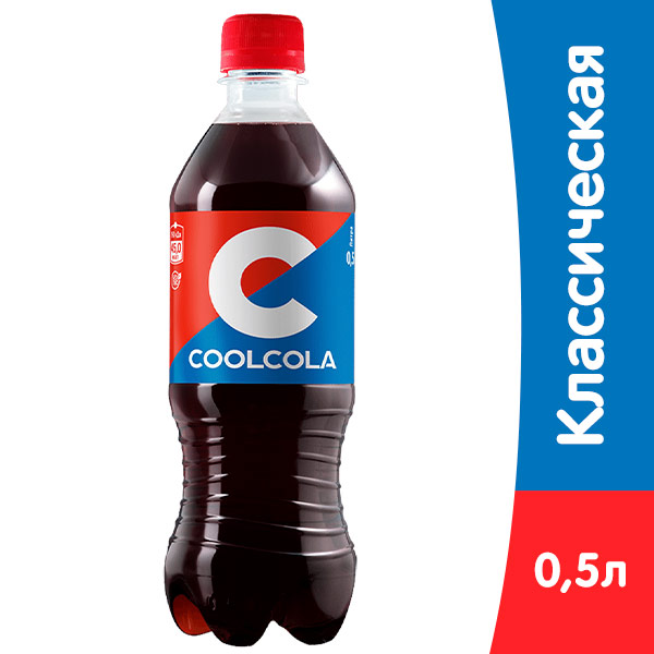 Кул Кола / Cool Cola 0,5 литра, газ, пэт, 12 шт.в уп.