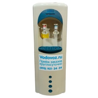 Кулер Б/У Aqua Work 16 L/HL белый с синим