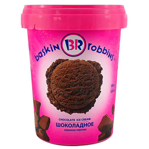Мороженое Baskin Robbins шоколад БЗМЖ 10% 600 гр