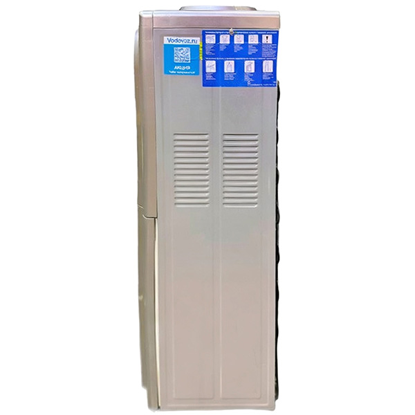 Кулер Б/У Ecocenter G-F4C синий (шкафчик 16 литров)