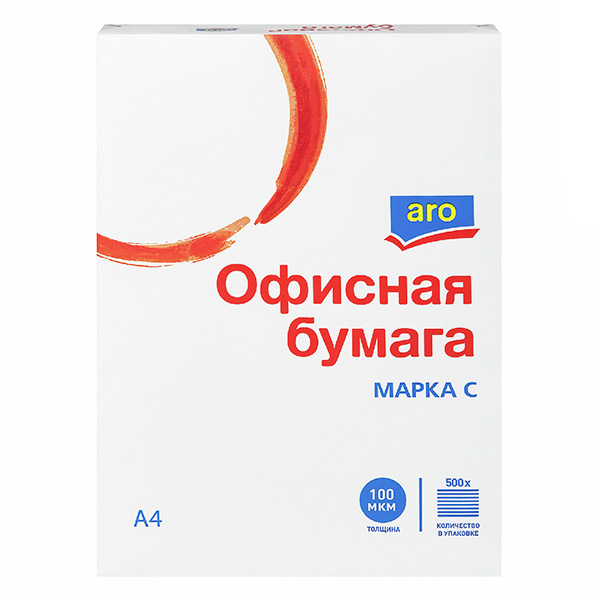 Бумага Aro А4 625₽