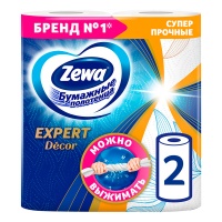 Бумажные полотенца Zewa Expert Декор с рисунком 3х-слойные (2 шт)