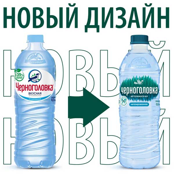 Вода Черноголовка детская 0.5 литра, без газа, пэт, 12 шт. в уп.