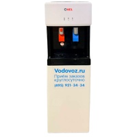 Кулер Б/У AEL LC-AEL-850A белый