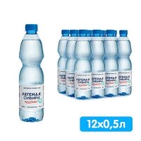 Вода Легенда Сибири лечебно-столовая 0.5 литра, без газа, пэт, 12 шт. в уп.