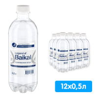 Вода Легенда Байкала 0.5 литра, газ, пэт, 12 шт. в уп.