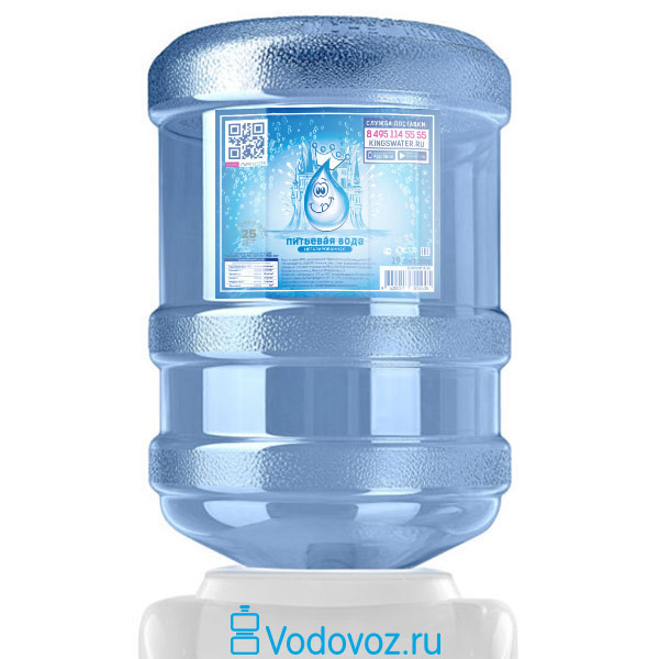 Королевская вода 19 литров