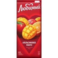 Напиток сокосодержащий Любимый Апельсин-манго-мандарин 0.95 литра