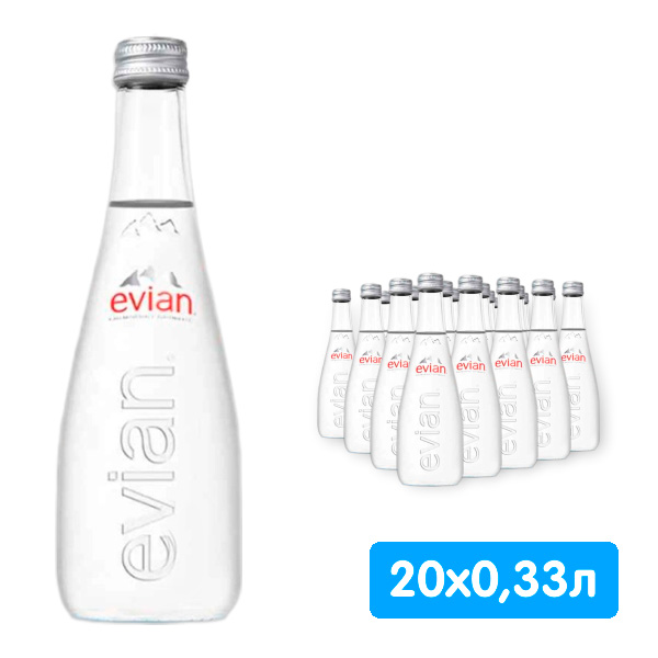 Вода Evian 0.33 литра, без газа, стекло, 20 шт. в уп.