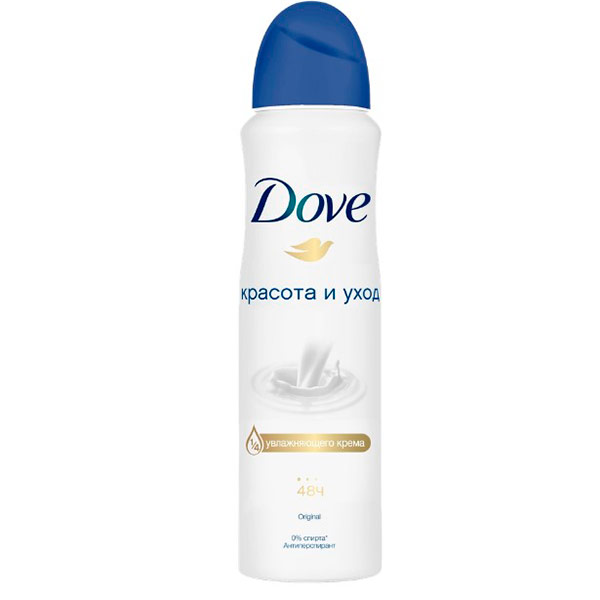 Дезодорант спрей Dove красота и уход женский 150 мл