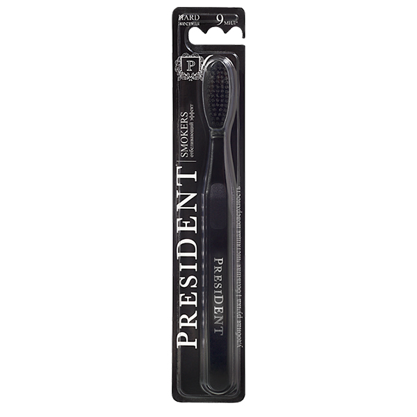 

Зубная щетка PRESIDENT Smokers жесткая