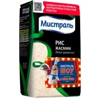 Рис Мистраль Жасмин белый ароматный 500 гр