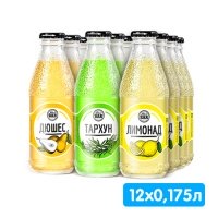 Микс STARbar 0.175 литра, газ, стекло, 12 шт. в уп.