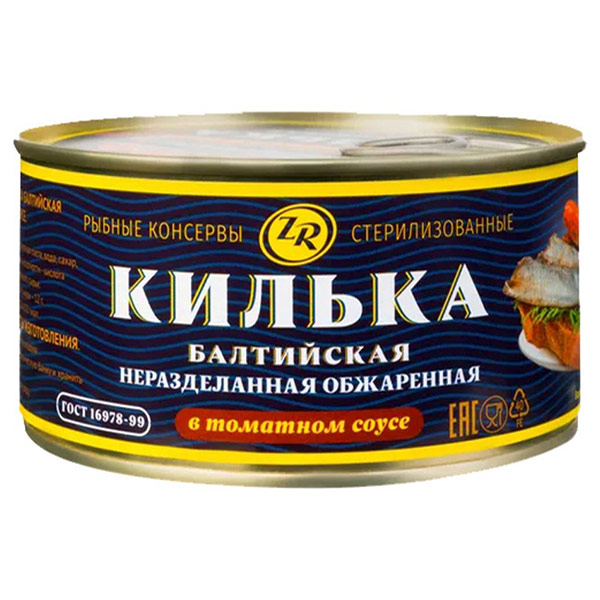 Килька Золотистая рыбка балтийская обжаренная в томатном соусе 350 гр