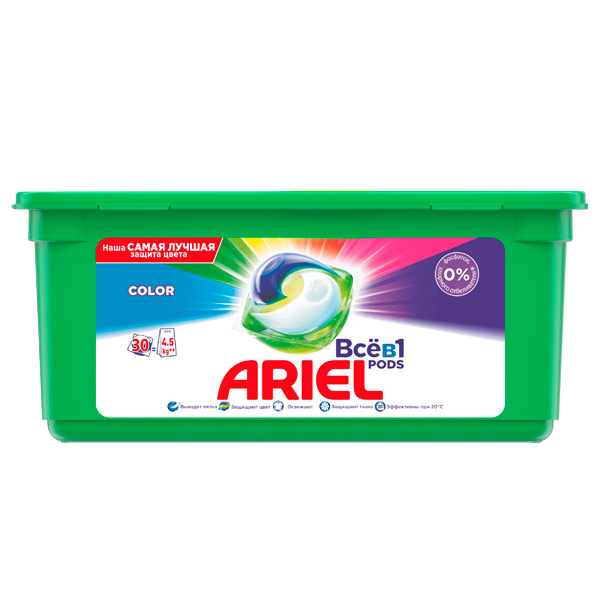 Гель-капсулы для стирки Ariel Color 30 шт - фото 1