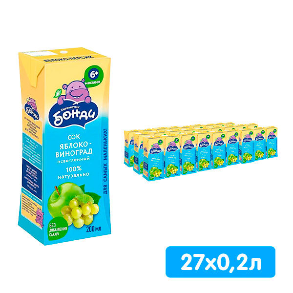 Сок Бегемотик Бонди яблоко-виноград 0.2 литра, 27 шт. в уп. Сок Бегемотик Бонди яблоко-виноград 0.2 литра, 27 шт. в уп.
