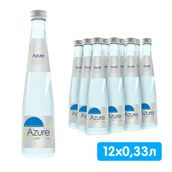Вода Azure 0.33 литра, газ, стекло, 12 шт. в уп.
