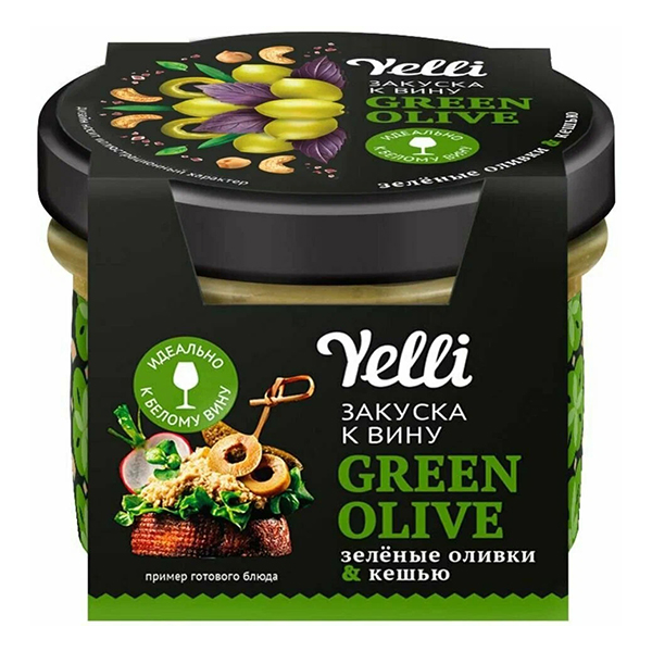 Закуска Yelli к вину Green Olive зеленые оливки и кешью 100 гр