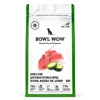 Корм сухой Bowl Wow для собак крупных пород ягненок, индейка, рис, цукини 800 гр
