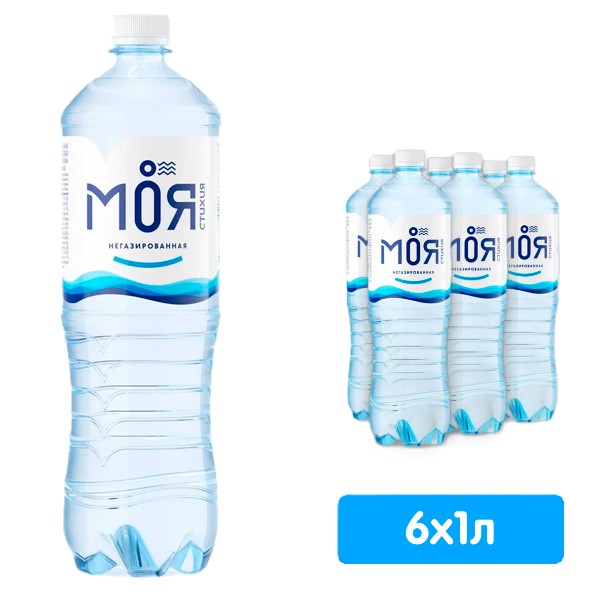 Вода Моя стихия 1 литр, без газа, пэт, 6 шт. в уп.