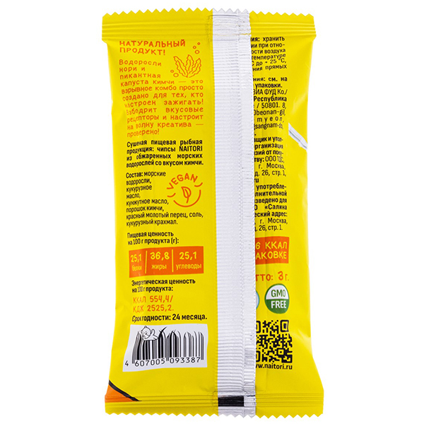 Чипсы нори Naitori со вкусом кимчи 3 гр