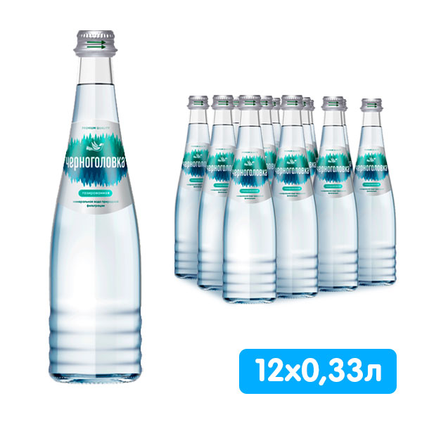 Вода Черноголовская питьевая 0.33 литра, газ, стекло, 12 шт. в уп.