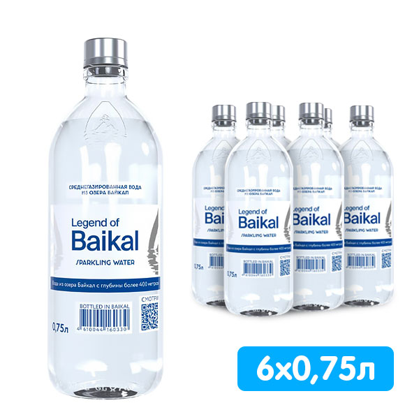 Вода Легенда Байкала 0.75 литра, газ, стекло, 6 шт. в уп.