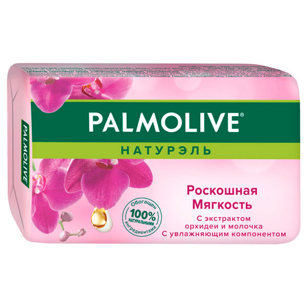Мыло Palmolive с экстрактом орхидеи 90 гр